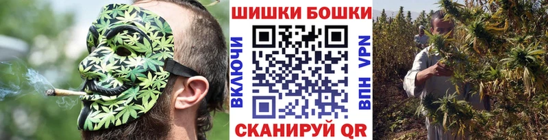 Цена Димитровград АМФЕТАМИН МЕФ ГЕРОИН ГАШ Каннабис Alpha PVP Псилоцибиновые грибы