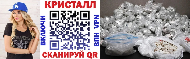 АМФ Розовый  Димитровград 