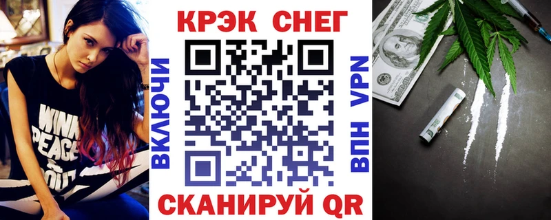 COCAIN Перу  наркота  Димитровград 
