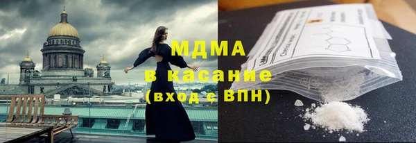 дистиллят марихуана Абдулино