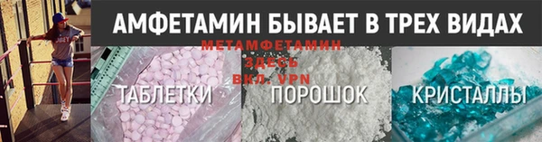 трава Абаза