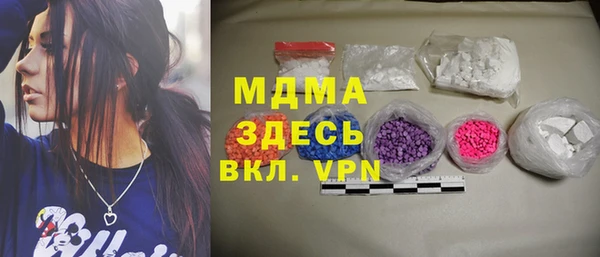 кокаин колумбия Алзамай