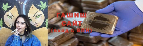 дистиллят марихуана Абдулино
