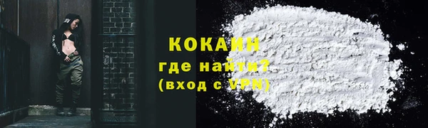 дистиллят марихуана Абдулино