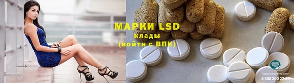 дистиллят марихуана Абдулино
