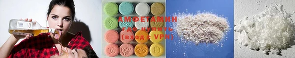 дистиллят марихуана Абдулино