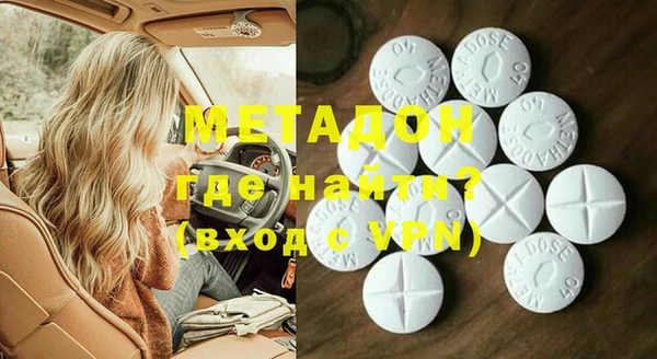 трава Абаза