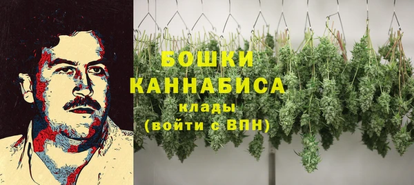 дистиллят марихуана Абдулино