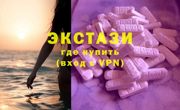 кокаин колумбия Алзамай