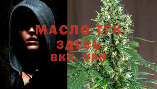 трава Абаза