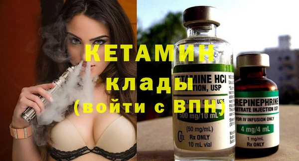 трава Абаза