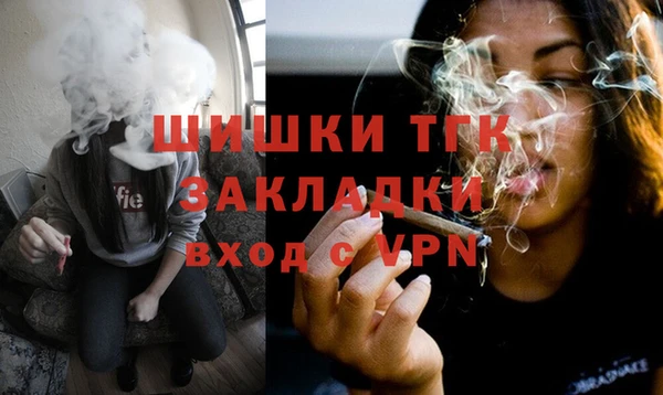 спиды Абинск
