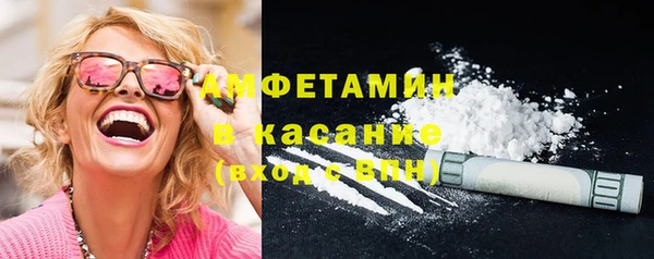 дистиллят марихуана Абдулино