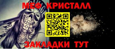 кокаин Заводоуковск