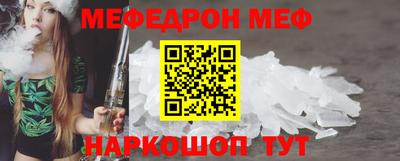 кокаин Заводоуковск