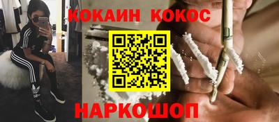 mdpv Жуковский