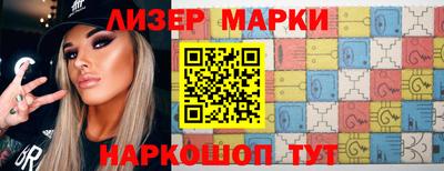 а пвп мука Заволжье