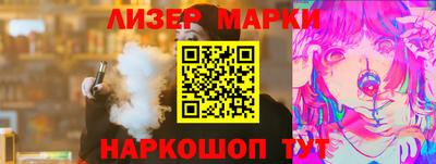 а пвп мука Заволжье