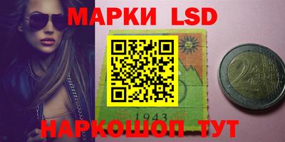 mdpv Жуковский