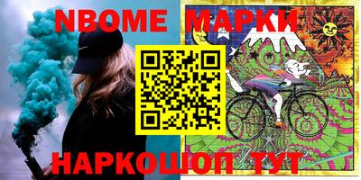 mdpv Жуковский