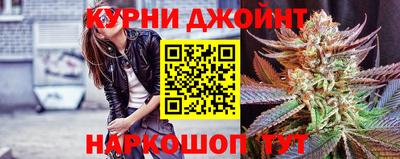 кокаин Заводоуковск