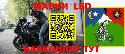 кокаин Заводоуковск