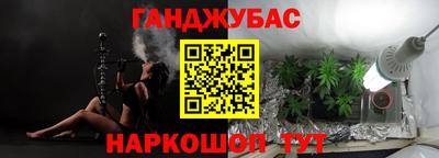 а пвп мука Заволжье