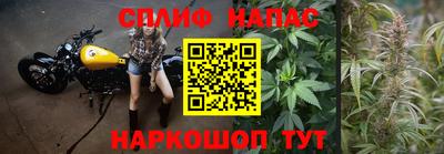 mdpv Жуковский