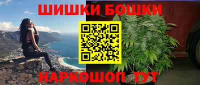 кокаин Заводоуковск