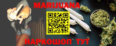 mdpv Жуковский