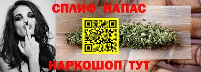 mdpv Жуковский