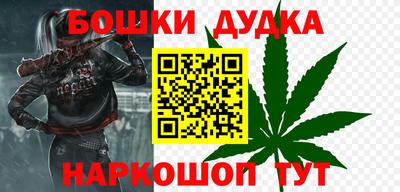 а пвп мука Заволжье