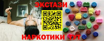 а пвп мука Заволжье