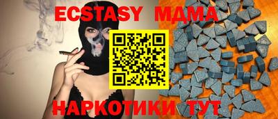 а пвп мука Заволжье
