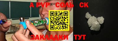кокаин Заводоуковск
