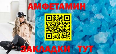 кокаин Заводоуковск