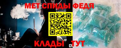 а пвп мука Заволжье
