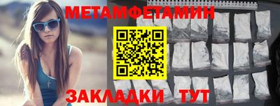 а пвп мука Заволжье