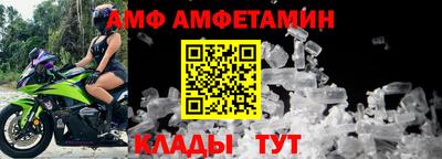 кокаин Заводоуковск