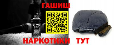 mdpv Жуковский