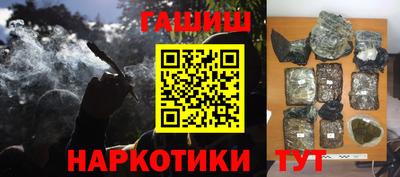 mdpv Жуковский