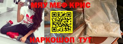 а пвп мука Заволжье