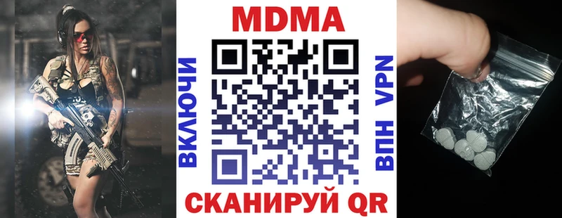 MDMA VHQ  Димитровград 