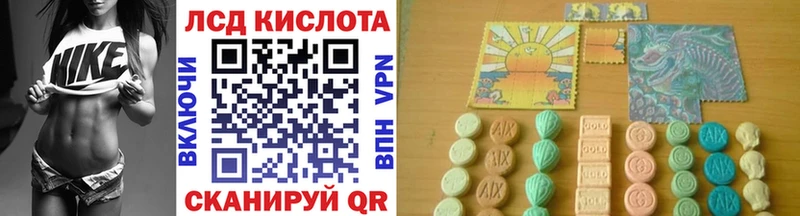 Наркотические марки 1500мкг  Димитровград 