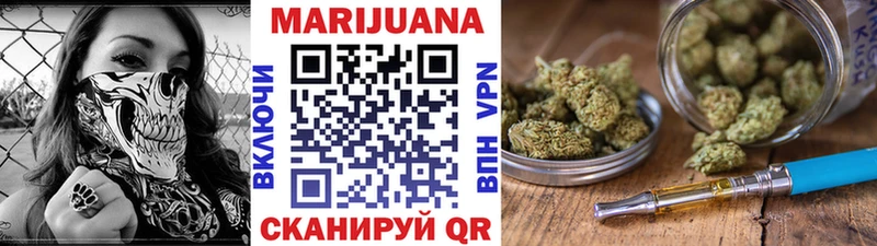 гидра сайт  Димитровград  Марихуана OG Kush  магазин продажи  
